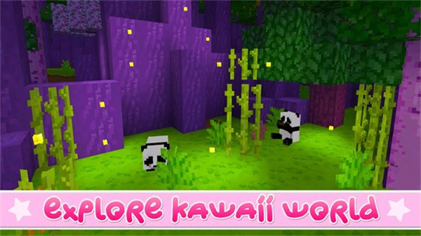 Kawaii World游戏下载 第1张图片