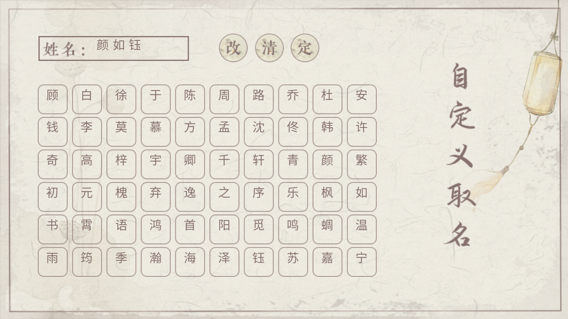 新手入门指南5