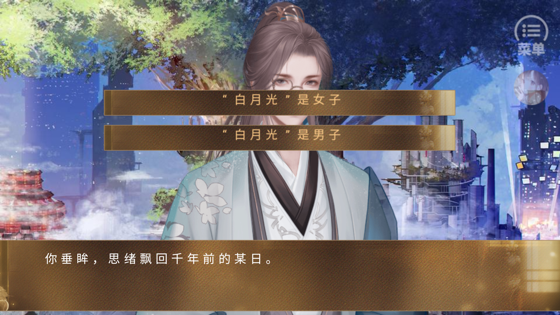 新手入门指南6