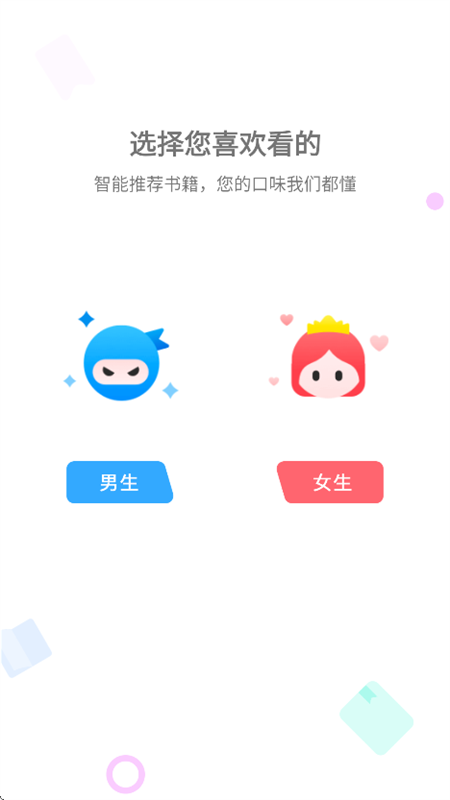 预览图4