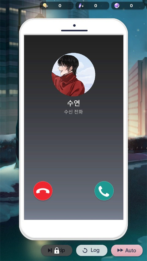 怎么登录玩4