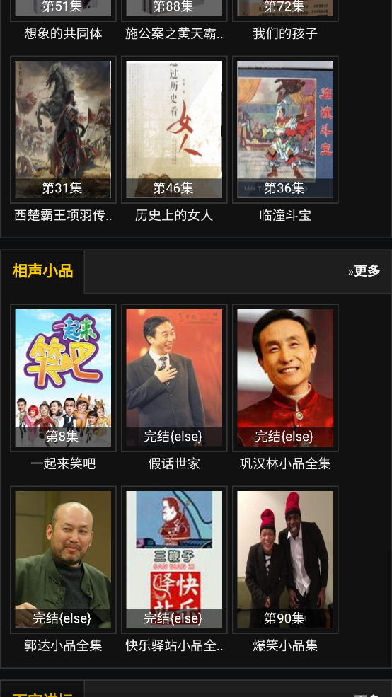 预览图1