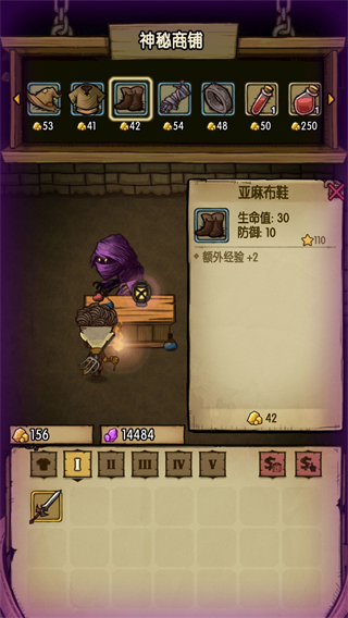梦境模式怎么打1
