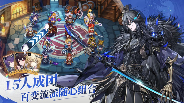 集合吧七骑士手游 第2张图片