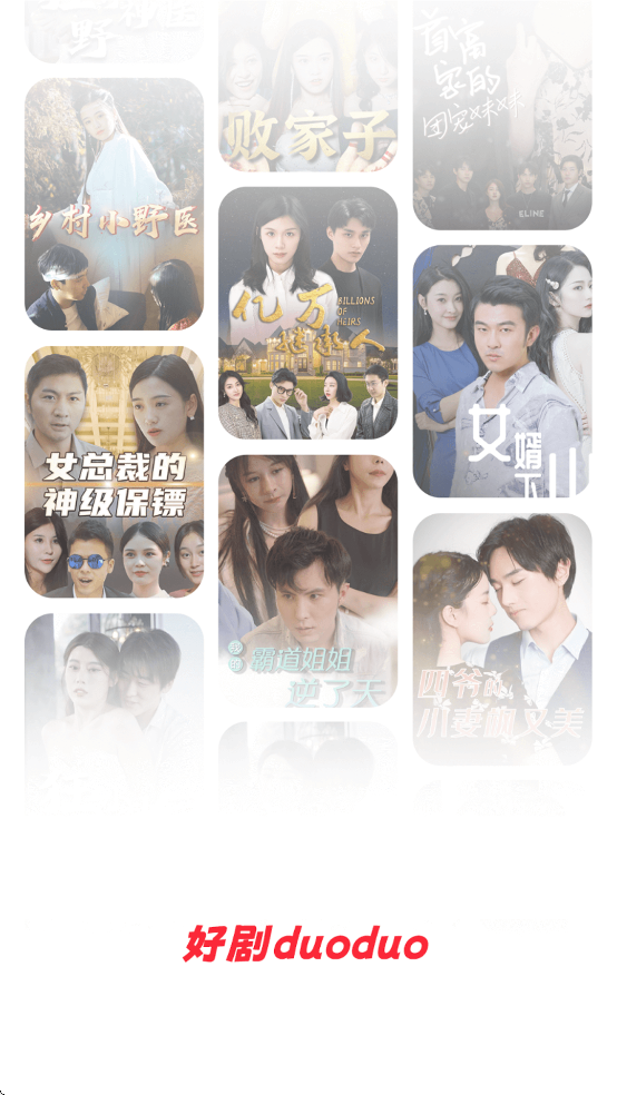 预览图3