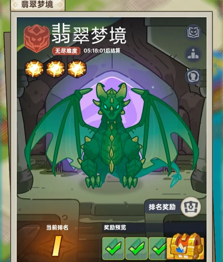 1