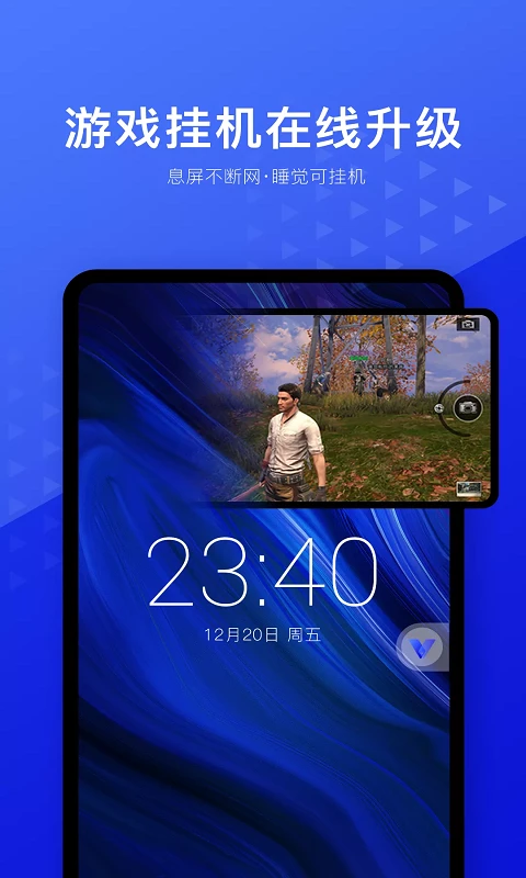 预览图4