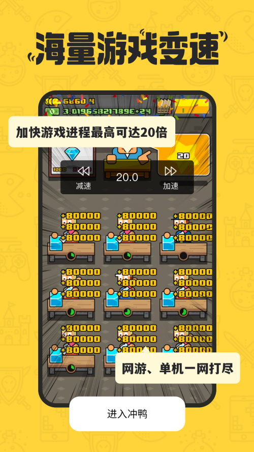 预览图2