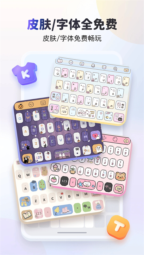 预览图1