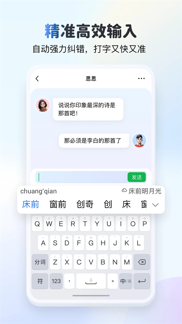 预览图5