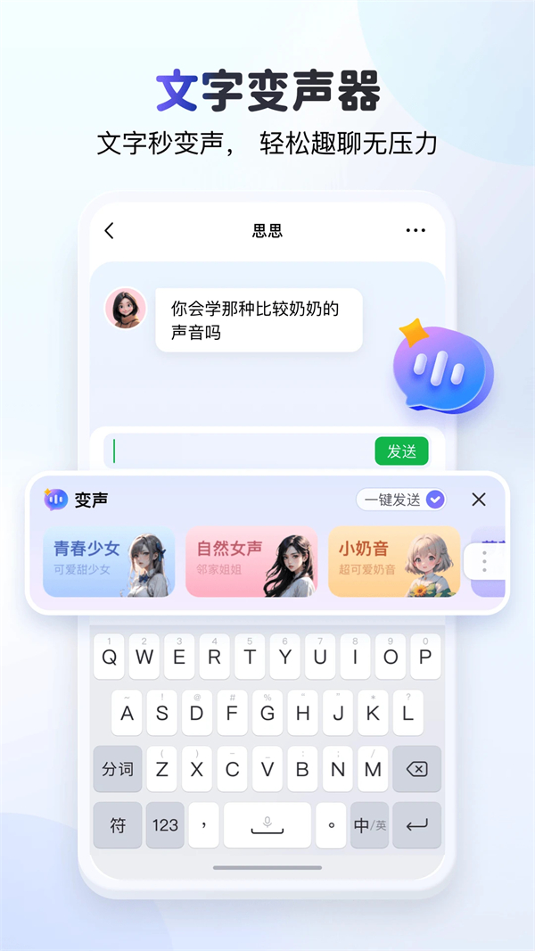 预览图4