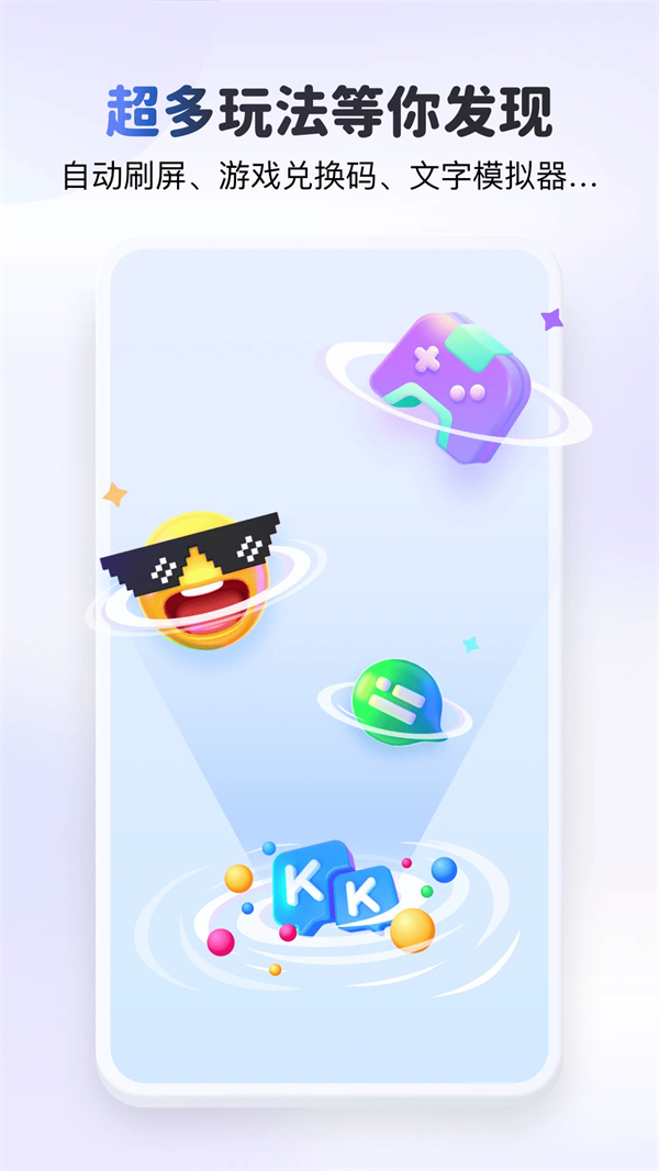 预览图3