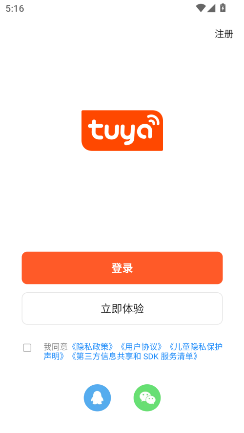 预览图4