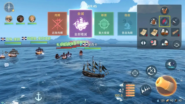 新手入门指南9