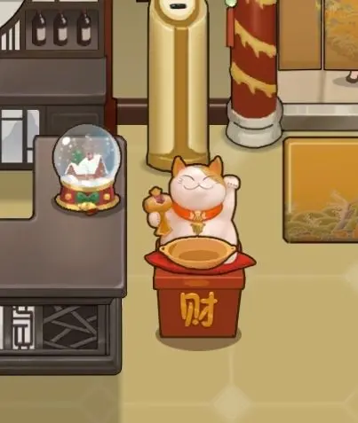 新手攻略截图4