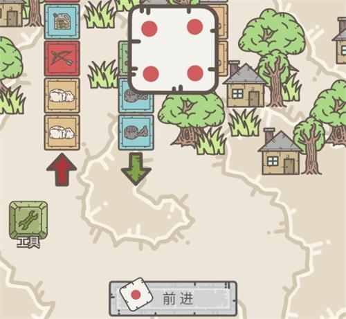 游戏攻略截图5