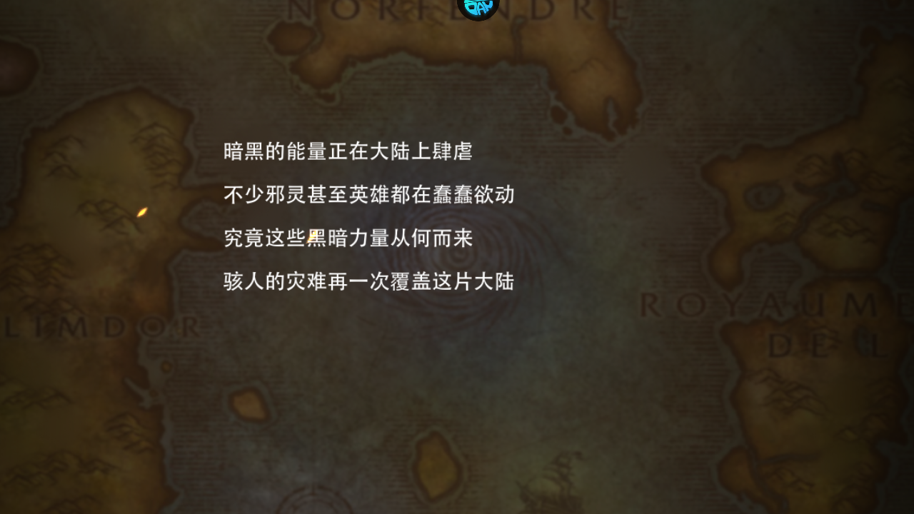 新手攻略截图4