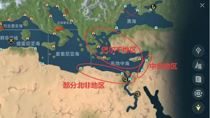 跑商攻略7