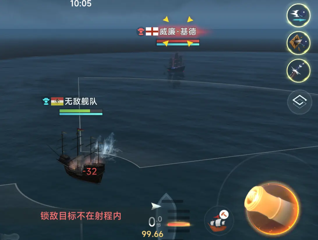 新手攻略1