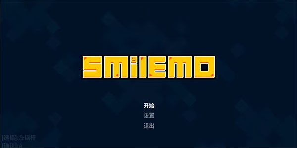 新手快速上手攻略截图1