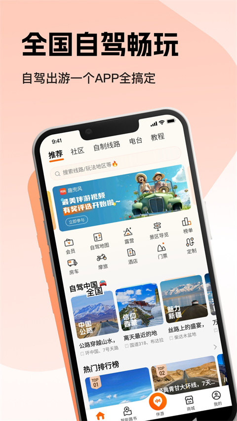 预览图3