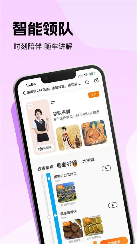 预览图5