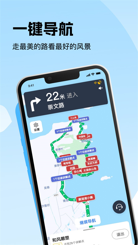 预览图4