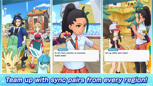 Pokémon Masters EX最新版下载 第2张图片
