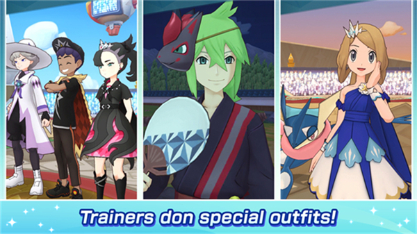 Pokémon Masters EX最新版下载 第4张图片