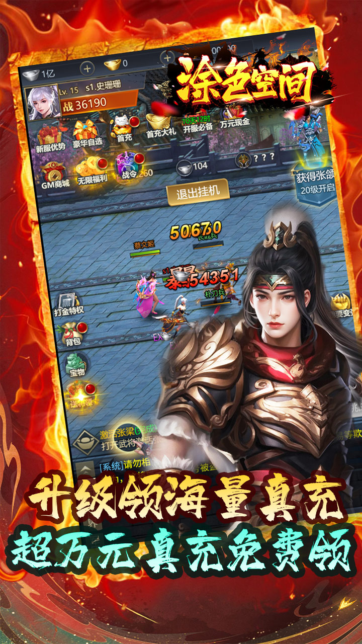涂色空间0.05折版 第3张图片