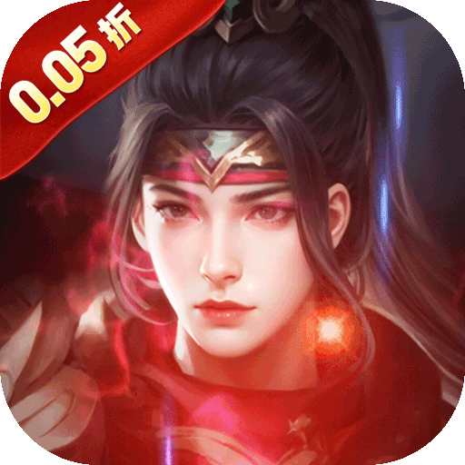 涂色空间0.05折三国送海量红将版下载 v1.0.0 安卓版