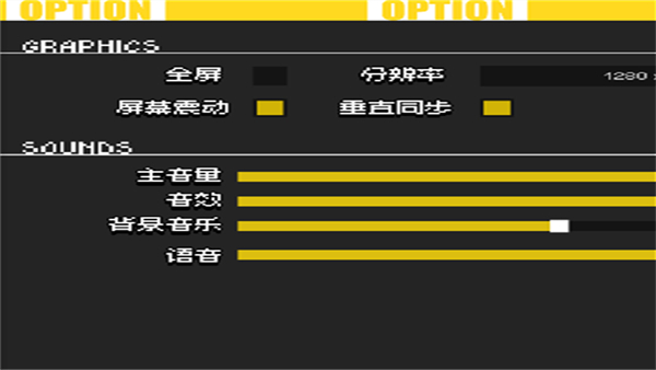 Enter the Nyangeon手机版下载 第1张图片