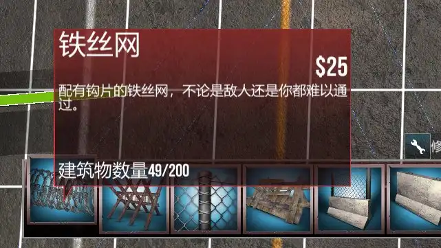 重装打法思路1