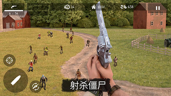 死灵奇袭中文版下载 第2张图片