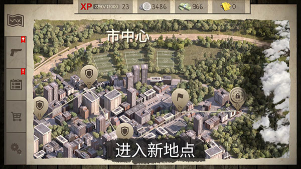 死灵奇袭中文版下载 第4张图片
