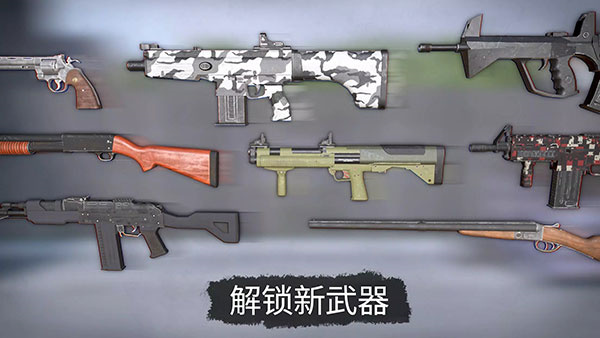 死灵奇袭中文版下载 第1张图片