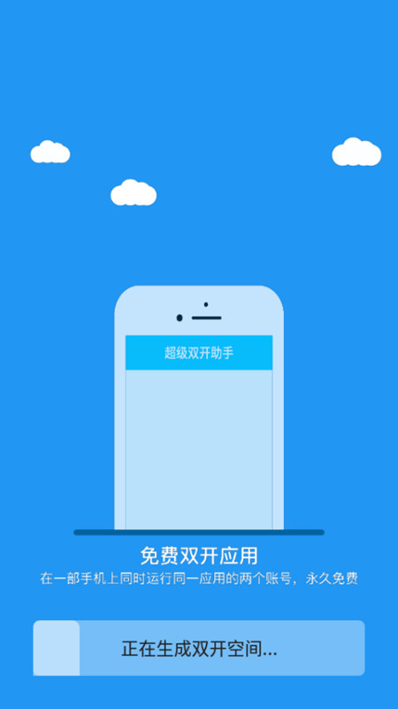 冷颜64位新框架最新版本 第1张图片