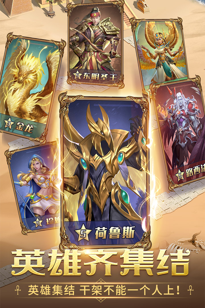 谜题大陆折扣平台 第3张图片