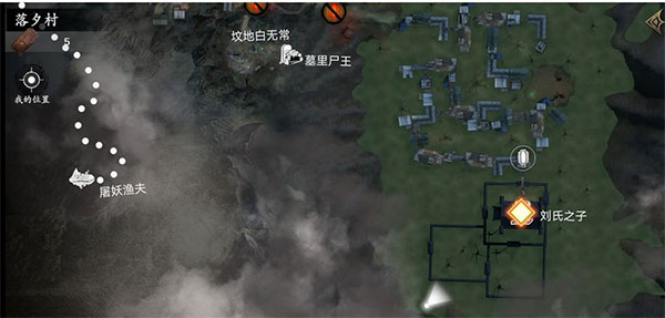 省流普通模式攻略2