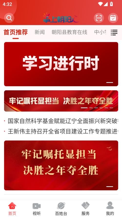 预览图3