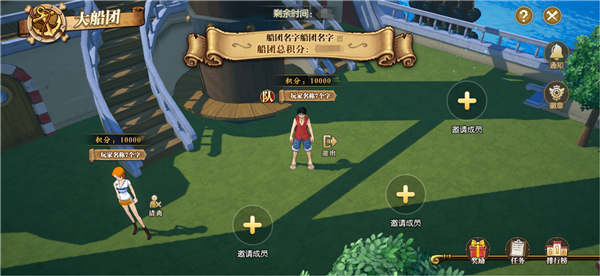 游戏玩法