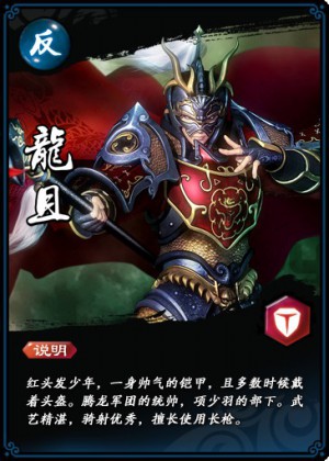 阵容推荐1