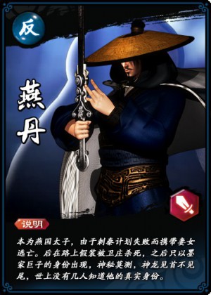 阵容推荐3