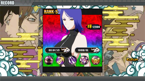 JoJo战记最新版下载 第4张图片