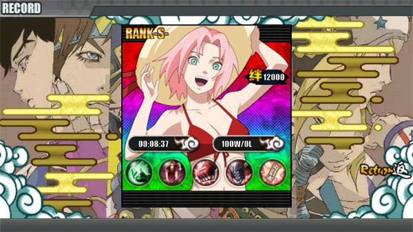 JoJo战记最新版下载 第5张图片