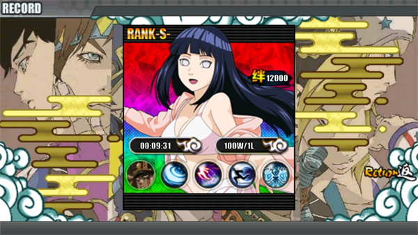 JoJo战记最新版下载 第2张图片
