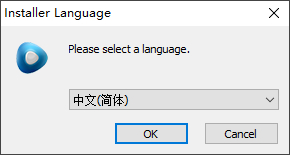 安装教程截图1