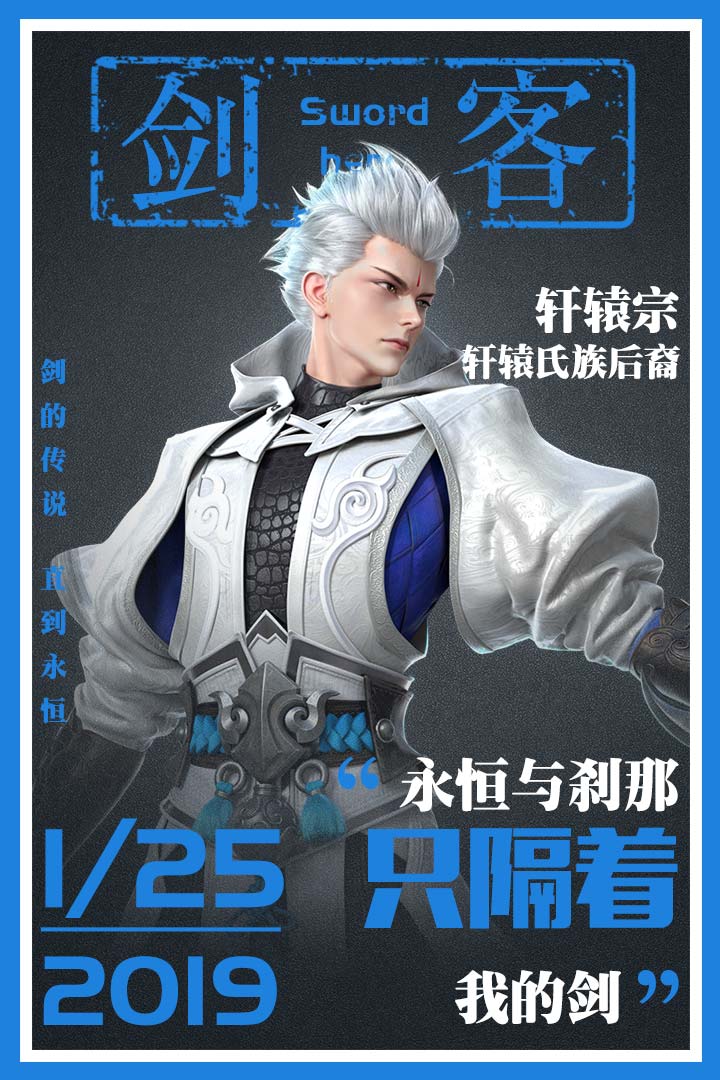星云纪无限元宝版下载 第3张图片