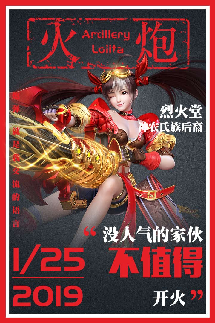 星云纪无限元宝版下载 第2张图片