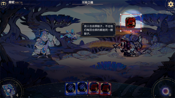 玩法指南2